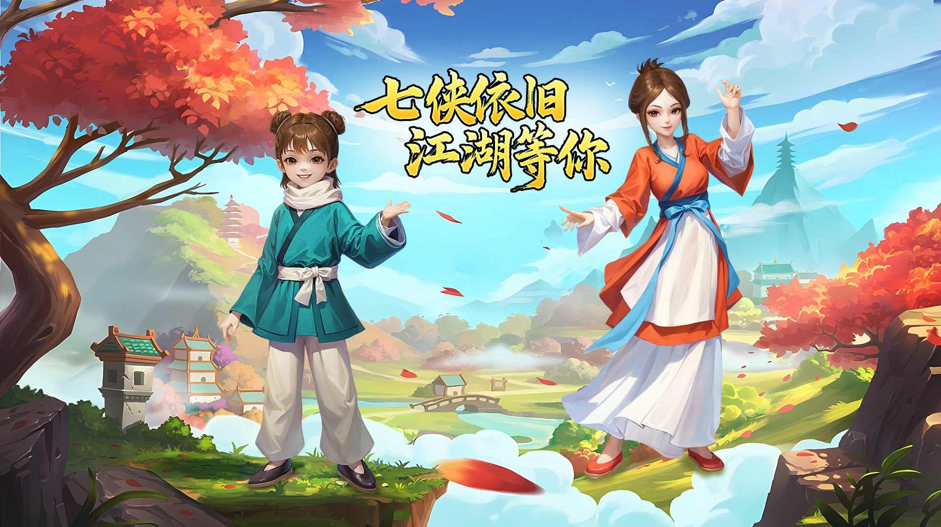 微信图片_20250630154656_副本 微信图片_20250630154656_副本