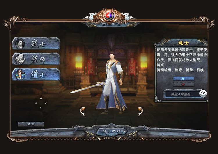 【攻略】揭秘兵符与勋章,锻造绝世英豪!