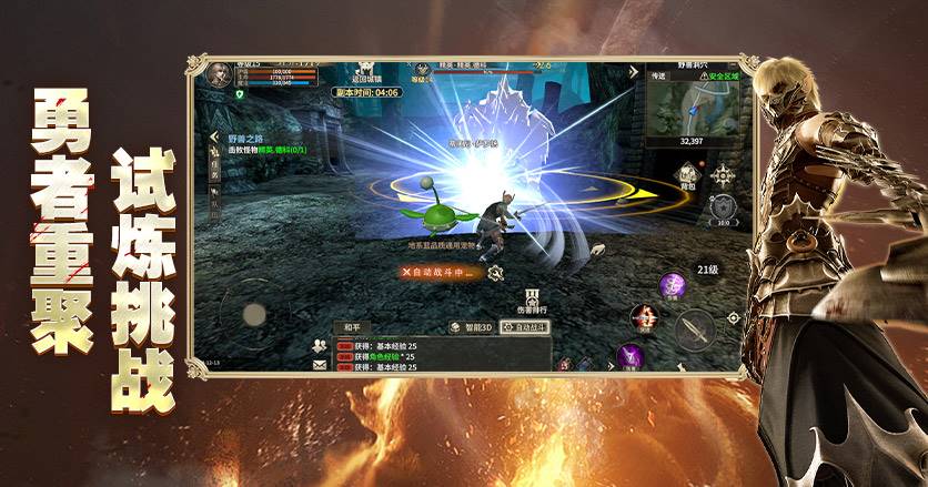 《玩法攻略》新手起步:领地争锋,赛季狂潮