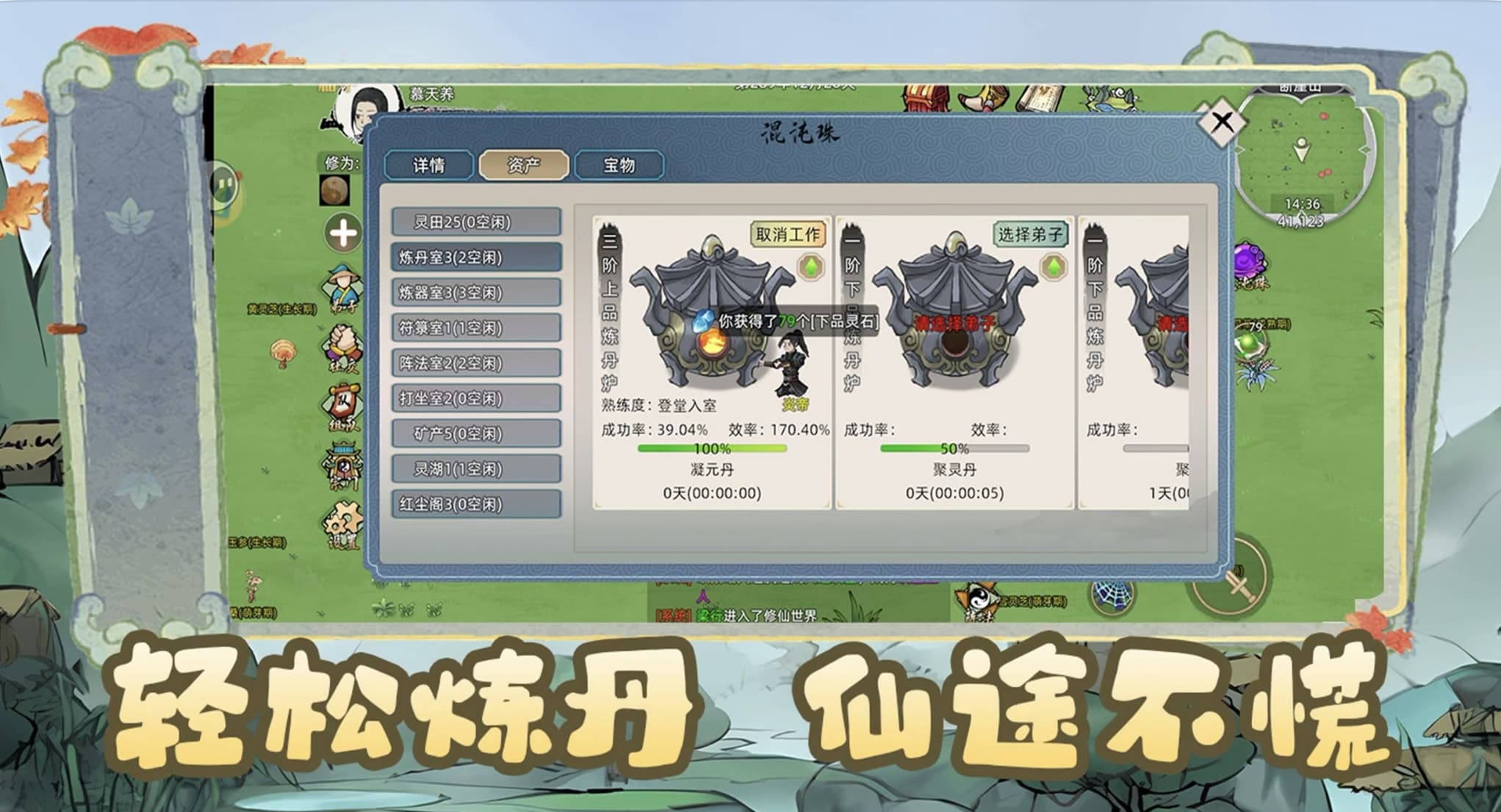 微信图片_20260723185223_758_11 微信图片_20260723185223_758_11