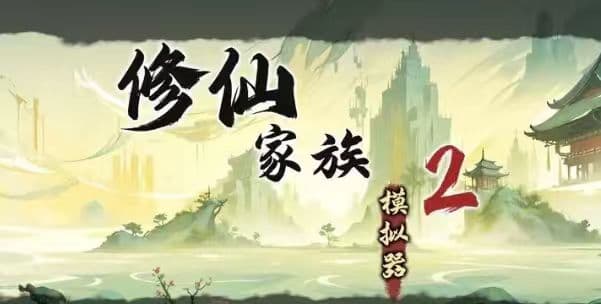 微信图片_20260723183544_734_11