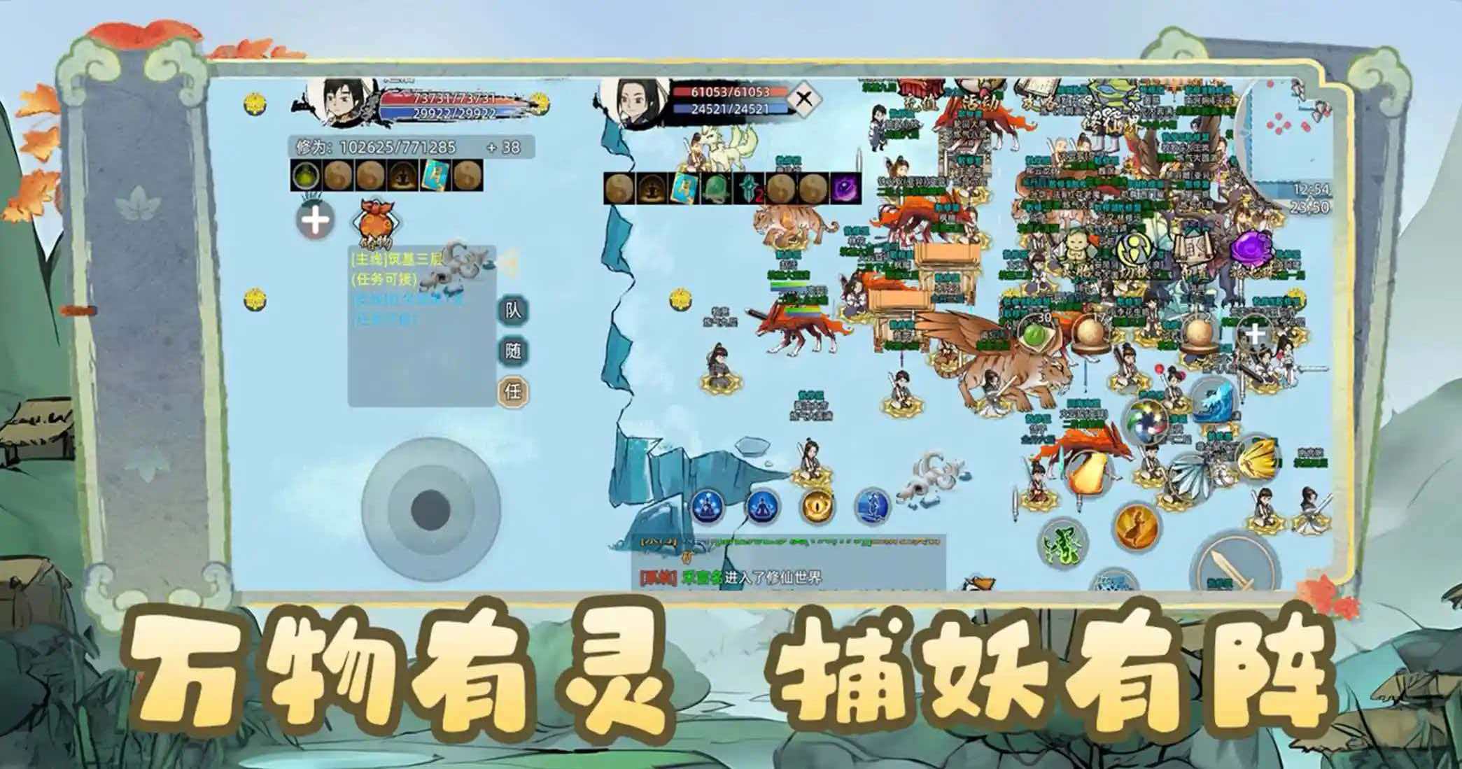 微信图片_20260329193144_239_137 微信图片_20260329193144_239_137