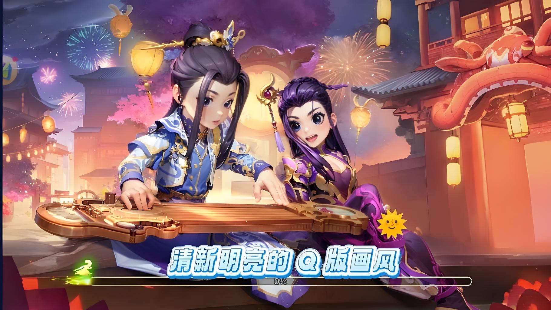 《贰点零江湖》核心副本全攻略，恶魔广场&修炼副本高效玩法缩略图